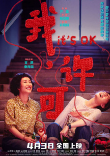 福利视频自拍偷拍